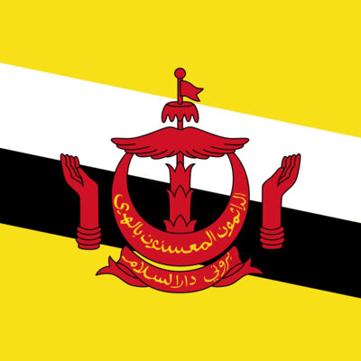 brunei Thumbnail