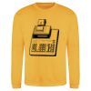 AWDis sweatshirt. Thumbnail