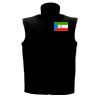 Classic softshell bodywarmer Thumbnail